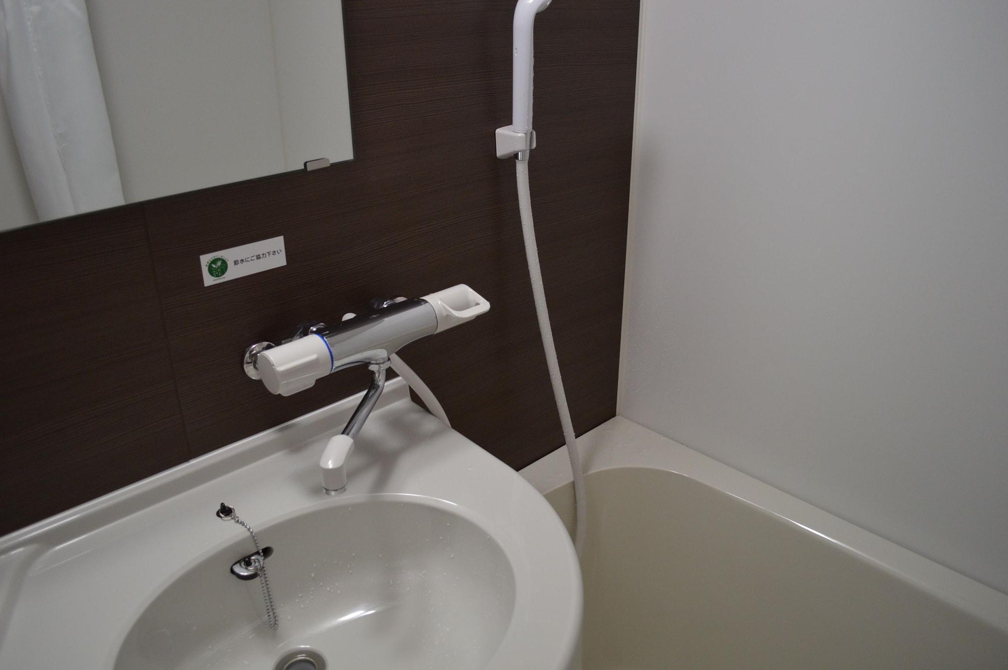 Hotel Route-Inn Saiki Ekimae Dış mekan fotoğraf